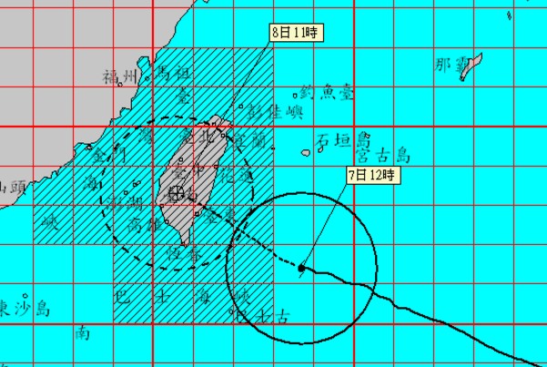 尼伯特强台袭台上班上课情报并留意防台