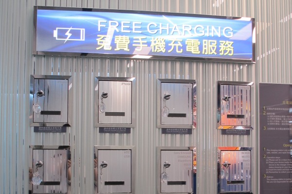 桃机增500个充电服务这些地方免费充得到