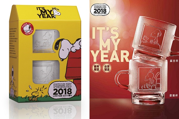 史努比光雕对杯迎狗年麦当劳新年限定必买