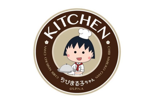 小丸子主题餐厅人气排队美食抢客