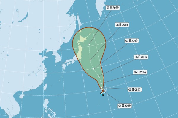 第五号台风奥麦斯生成出国请留意