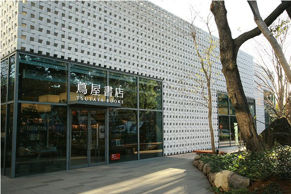 重量级文青景点茑屋书店来台展店