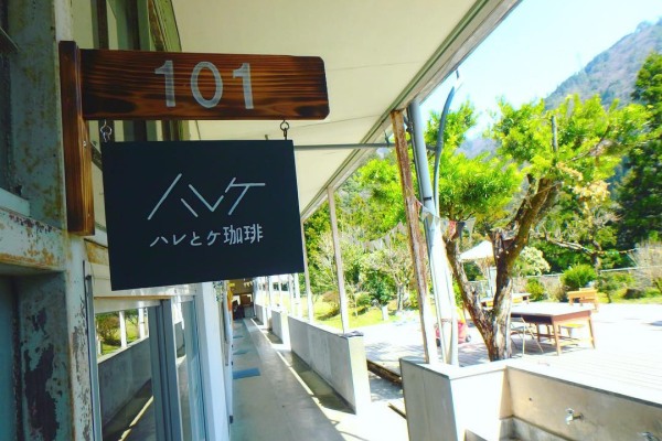 一年一班报到！藏身学校里的咖啡馆