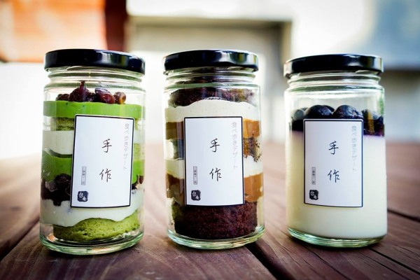 晚来吃不到手作甜点贩卖机每日限量