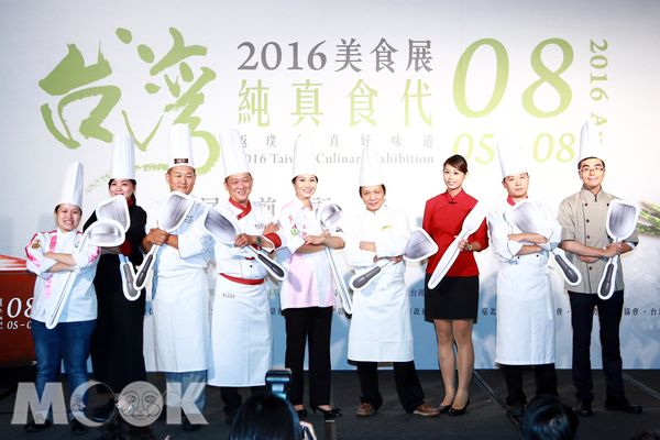 2016台湾美食展六大展区大饱口福