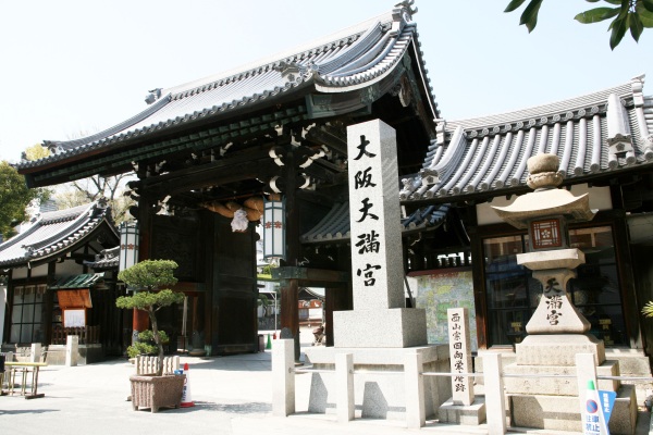 大阪十大灵验神社让你运势UPUP