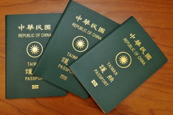 出国护照遗失冷静处理免紧张