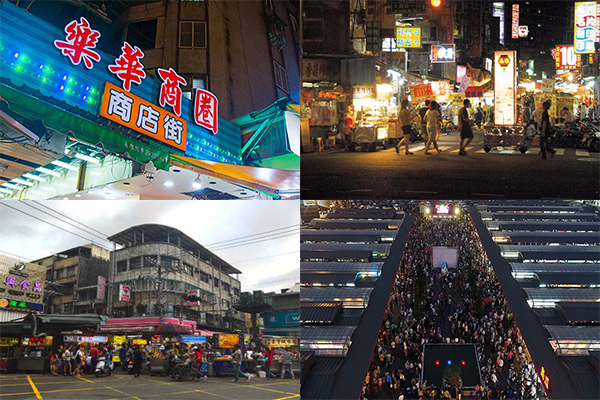 新北五大必吃夜市代表美食光看就想吃