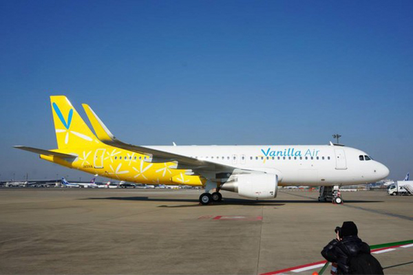 香草航空开航台北冲绳早去晚回玩透透