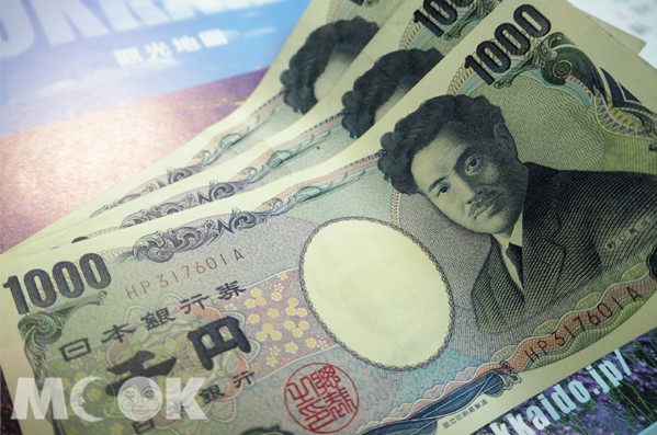 日币走势下跌近期赴日可留意兑换时间点