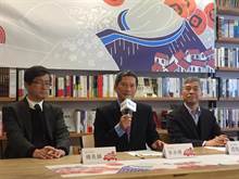 浪漫台三线旅游　客委会盼增200万人次