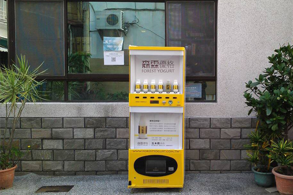 话题贩卖机总整理连优格也有在卖