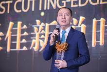 “最佳设计酒店大奖”台湾唯一获奖饭店是它！
