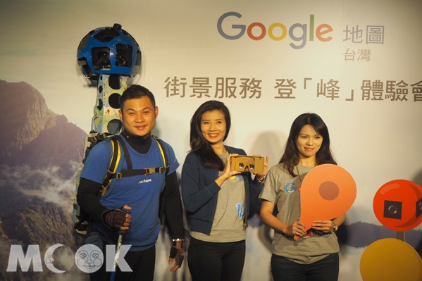 台湾最高峰玉山登上Google街景服务平台