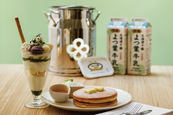 北海道四叶乳业香醇美味WhiteCosy甜点冰品好诱人