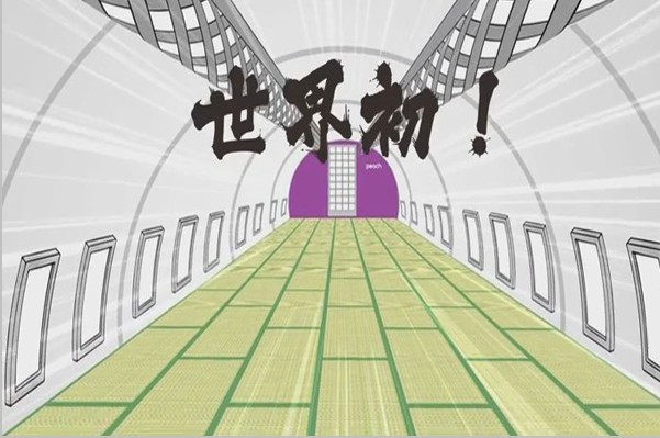 乐桃航空首创日式客舱和风SAMURAI号成功吸引话题