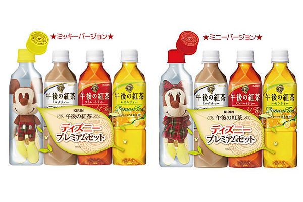 日便利商店限定午后的红茶米奇装在罐子里