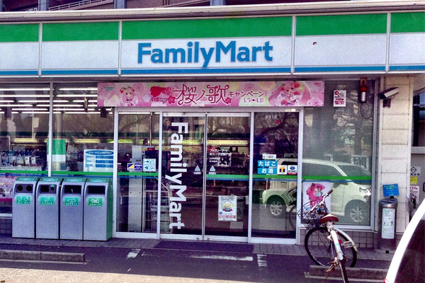 玩日本不怕没日币便利商店可换钱