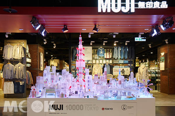 MUJI亚洲限时特展一万件文具打造东京美景