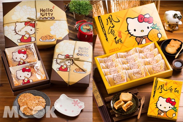 台湾旅游伴手礼亮点HelloKitty凤梨酥杏仁脆片