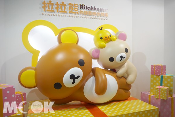 拉拉熊甜蜜时光特展超萌场景粉丝拍到过瘾