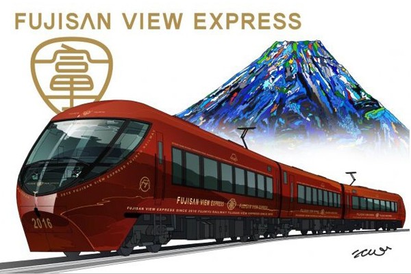 畅游富士山必搭景观特急列车优雅上路