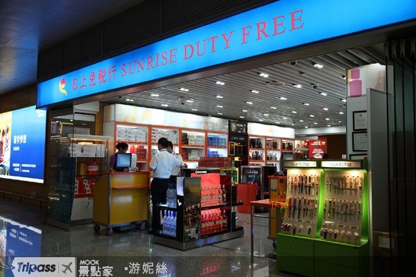 寒假春节出游旺季38家问题旅行社须注意
