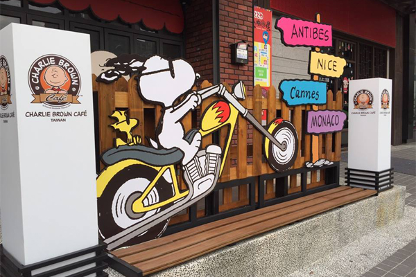 台中卡通餐厅大集合查理布朗最大分店受欢迎