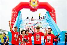 鲁夫邀约！《航海王气垫路跑》3月高雄开跑