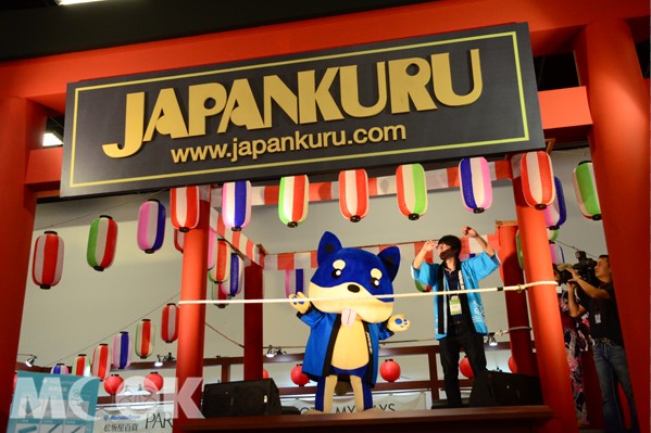 旅展逛JAPANKURU人气药妆BB浴衣体验都在这
