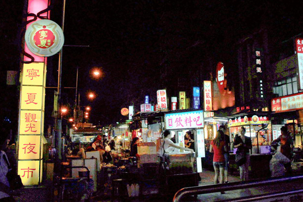 吃遍全台人气夜市精选民宿饭店指南