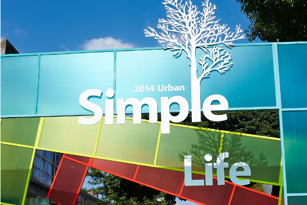 SimpleLife简单生活节登场台中市集漫步