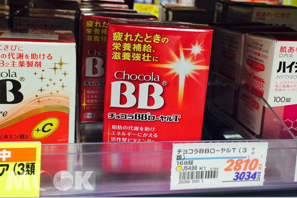 日本药妆必败人气BB系列与好物清单