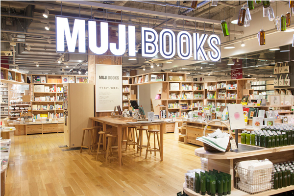 无印良品海外首间MUJIBOOKS在台南!