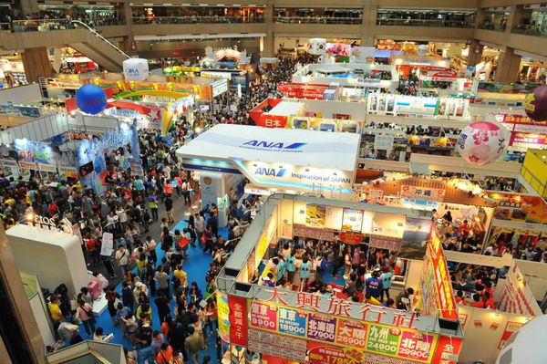 2015台北国际旅展和运租车优惠大放送