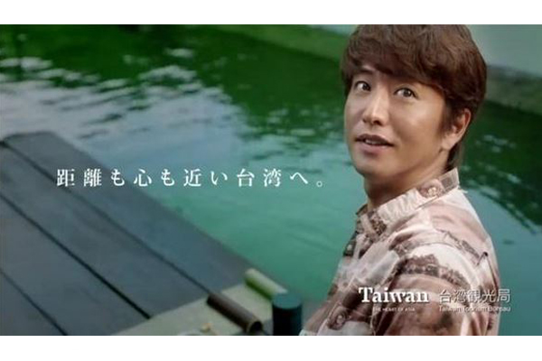 木村拓哉推台湾！芒果冰小笼包吃不停