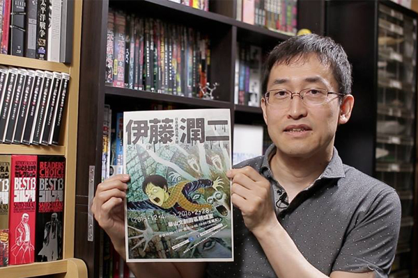 伊藤润二全球首次个展挑战内心最深恐惧