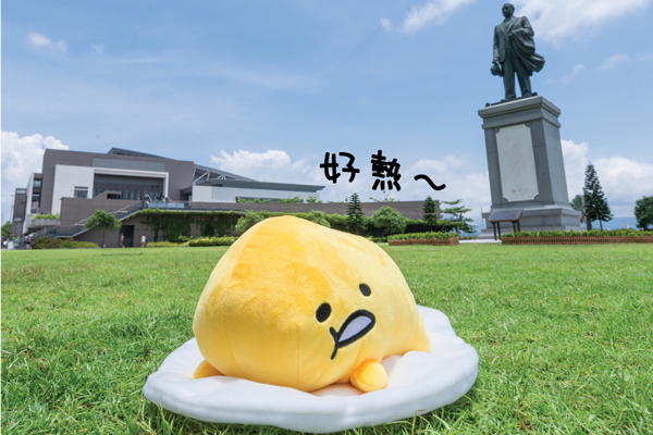 蛋黄哥特展登港三种风格主题食堂期间开幕！