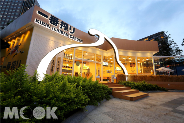 KIRIN冰沙期间再现啤酒空中Garden进驻信义区