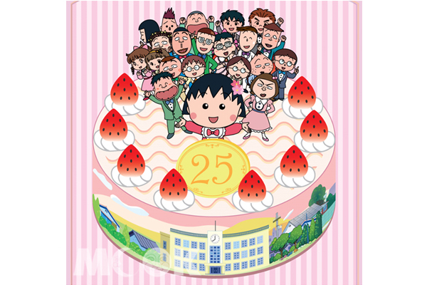 【享优惠】与小丸子一起FUN暑假富信饭店乐活变身！