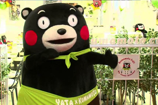 小心熊出没！酷MA萌KUMAMON主题咖啡店超萌登台