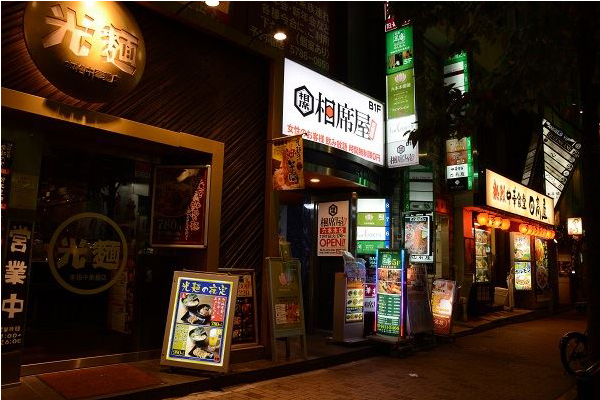 没对象不用相亲！日本单身居酒屋强制联谊