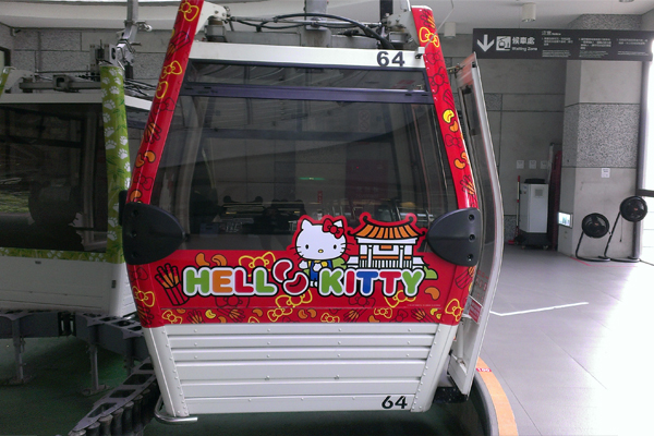 和HelloKitty说拜拜把握猫缆列车最后值班！