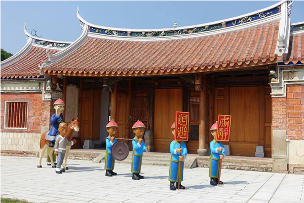 高雄必游凤仪书院！听Q版人物来讲古
