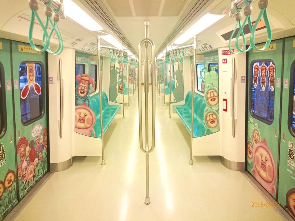 丑比头陪你上班去！高雄期间限定“丑比头彩绘列车”