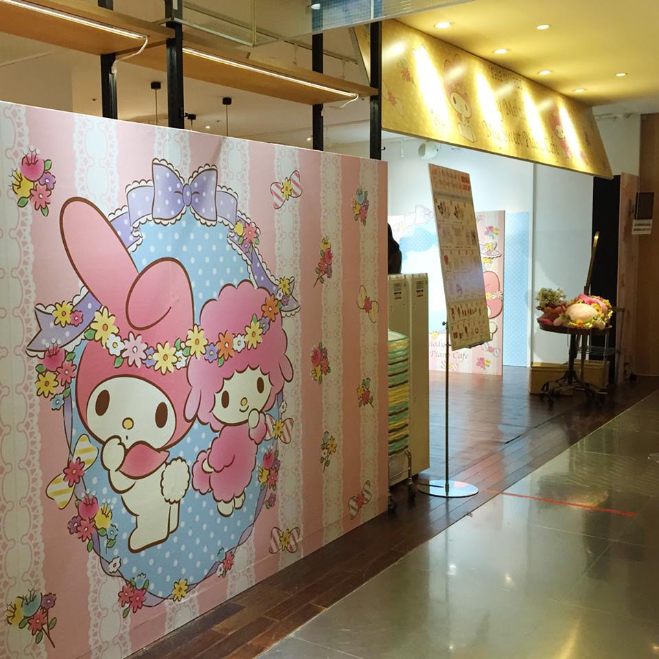 不只HelloKitty！美乐蒂咖啡厅涉谷粉色登场