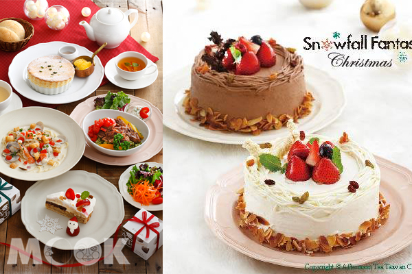 【吃美食】AfternoonTea圣诞双人套餐暖心上桌！
