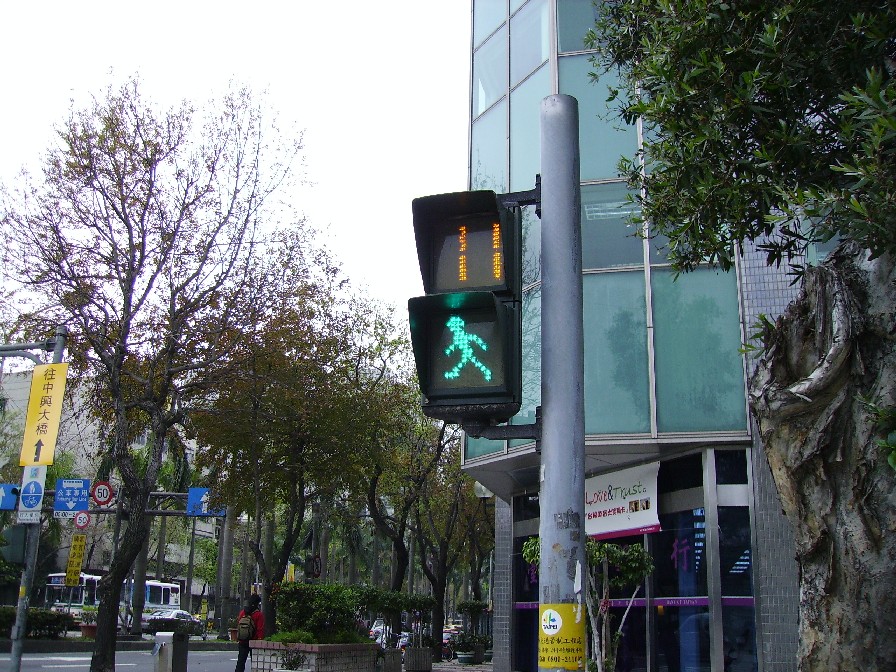 全球第一个小绿人在台北！出生地成打卡景点