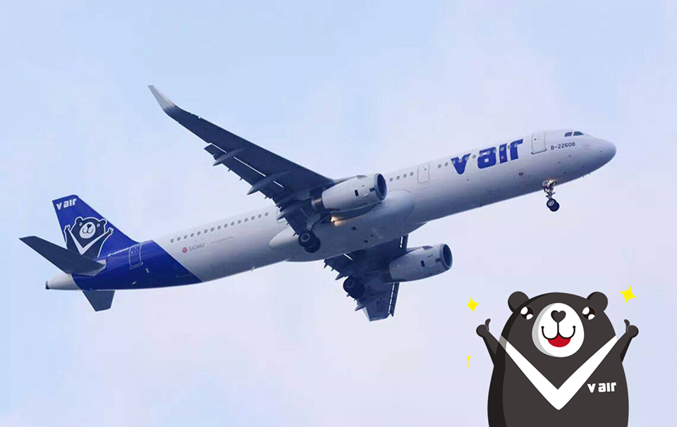 飞曼谷超便宜只要520元！威航Vair正式开卖