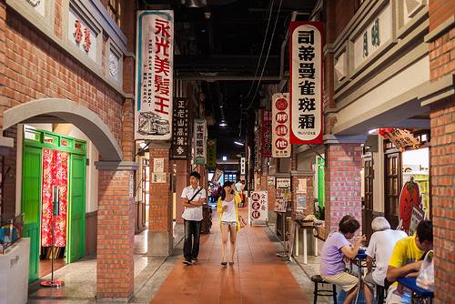 重回台湾60年代来去宝岛时代村过过古早生活